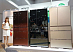 Холодильник Hitachi R-G 690 GU XK фото 10 Купить Холодильник Hitachi R-G 690 GU XK preview 10