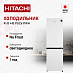 Купить Холодильник Hitachi R-B 410 PUC6 PWH