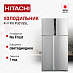 Купить Холодильник Hitachi R-V 910 PUC1 BSL