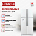 Купить Холодильник Hitachi R-W 660 PUC7 GPW preview 4