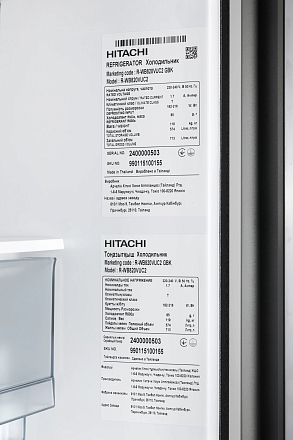 Холодильник Hitachi R-WB820VUC2 GBK preview 9