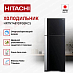 Купить Холодильник Hitachi HRTN7489DFGBKCS preview 4