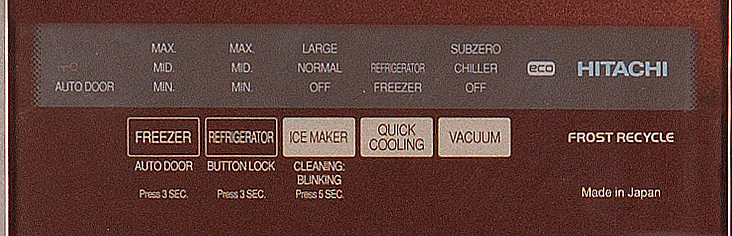 Холодильник Hitachi R-A 6200 AMU XT preview 4