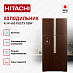 Купить Холодильник Hitachi R-W 660 PUC7X GBW preview 2