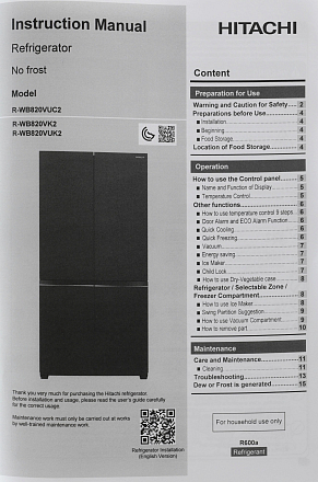 Холодильник Hitachi R-WB820VUC2 GBK preview 16