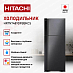 Купить Холодильник Hitachi HRTN7489DFBBKCS preview 3