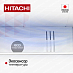 Купить Холодильник Hitachi R-S 702 PU0 GBK preview 6