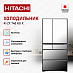 Купить Холодильник Hitachi R-ZX 740 KU X preview 2