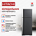 Купить Холодильник Hitachi HRTN7489DF GGRCS preview 3