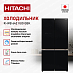Купить Холодильник Hitachi R-WB 642 VU0 GBK preview 4