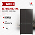 Купить Холодильник Hitachi R-WB 720 VUC0 GMG